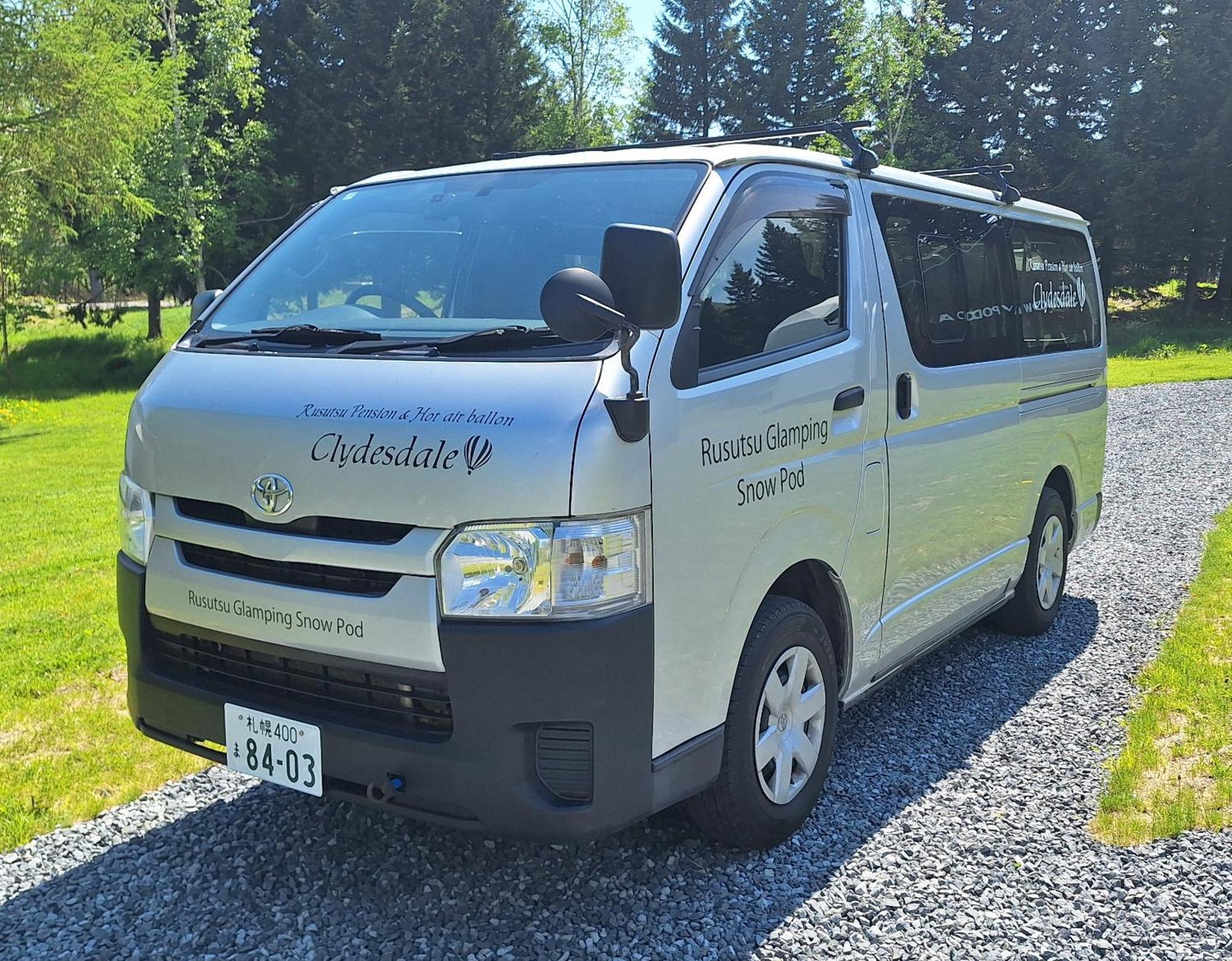 Rusutsu Pension Clydesdale Esterno foto